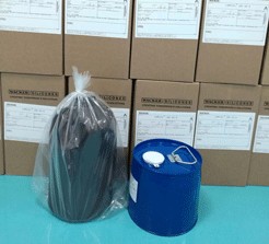 瓦克有機硅膠水